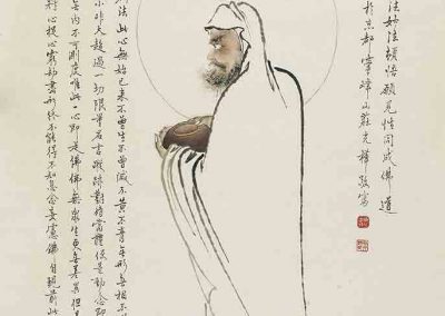 达摩