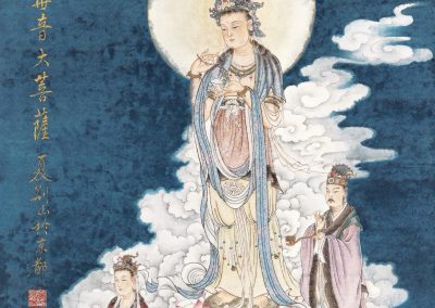 Avalokiteśvara with the Auspicious Clouds