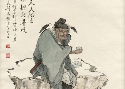 Zhong Kui Holding a Cup