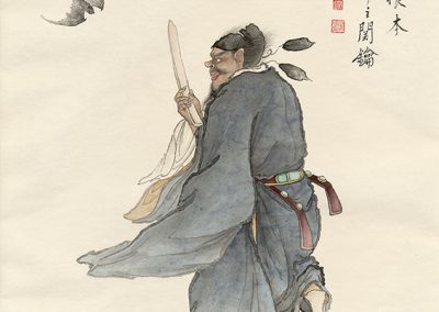 Zhong Kui