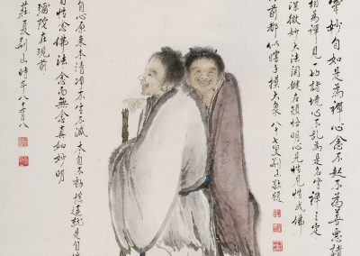 Hanshan and Shide