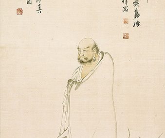 Bodhidharma Reed Over a River