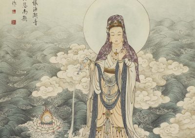 Avalokiteśvara Pouring Out Sweet Dew from the Vase