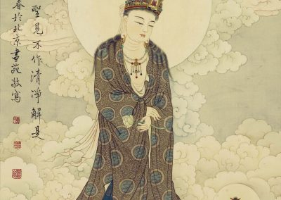 The Wise and the Ordinary Practice [Buddhism]