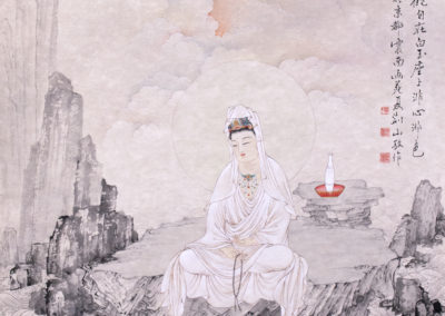 The Meditation of Avalokiteśvara