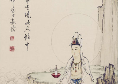 White-Robed Avalokiteśvara Sitting on Rock