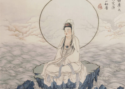 Water and Moon Avalokiteśvara