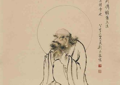 Bodhidharma