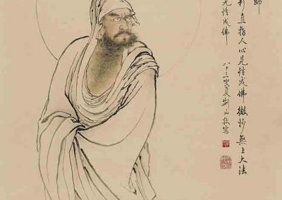 Bodhidharma