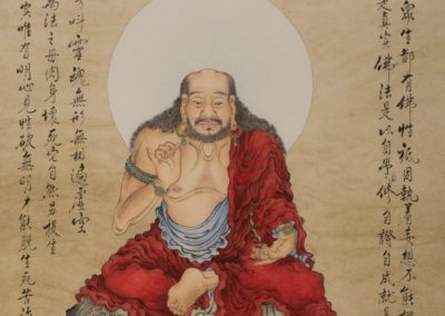 Sākyamuni