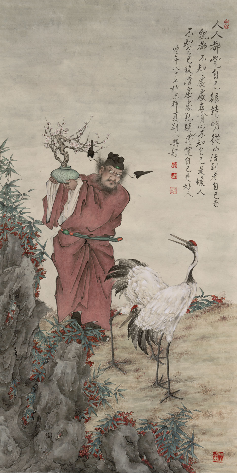渡邊崋山肉筆疱瘡繪 鍾馗圖 - 和書